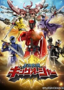 Ohsama Sentai King-Ohger thumbnail