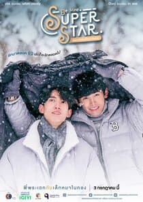 Be Mine, Superstar thumbnail
