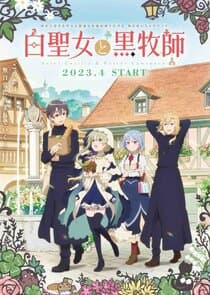 Shiro Seijo to Kuro Bokushi thumbnail