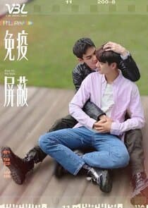 Stay By My Side thumbnail