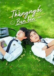 My Goofy Deskmate thumbnail