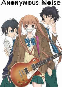 Anonymous Noise thumbnail