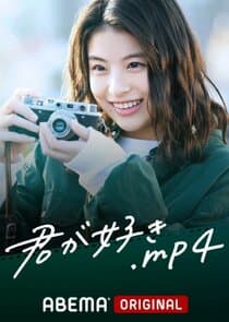 Kimi ga Suki thumbnail