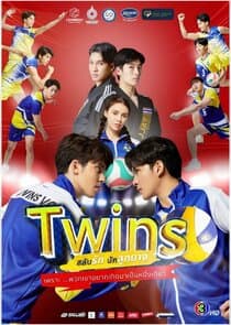 Twins thumbnail