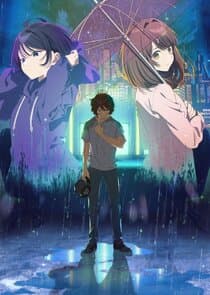 Our Rainy Protocol thumbnail