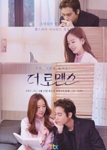 The Romance thumbnail