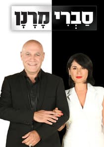 Sabri Maranan thumbnail