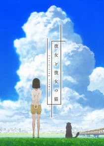 Kanojo to Kanojo no Neko: Everything Flows thumbnail