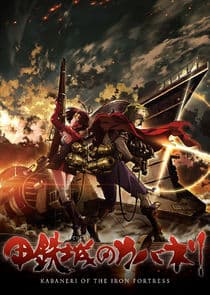 Koutetsujou no Kabaneri thumbnail