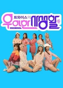 TWICE Private Life thumbnail