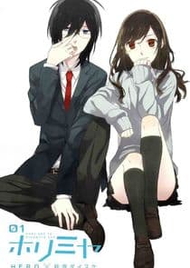 Hori-san to Miyamura-kun thumbnail