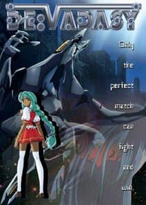 Sosei seiki devu adashi thumbnail