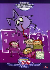 Магазинчик БО thumbnail