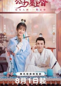 Mr. Mo Shang Xiang thumbnail