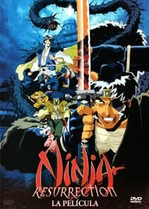 Makai tenshô: Jigoku-hen thumbnail