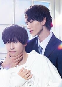 My Personal Weatherman thumbnail