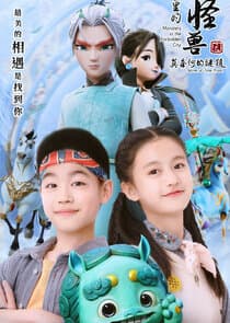 Monsters in the Forbidden City: Secret of Time Prison thumbnail