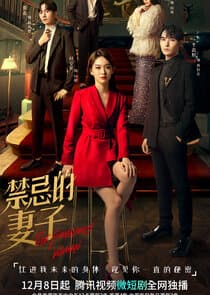 The Forbidden Woman thumbnail