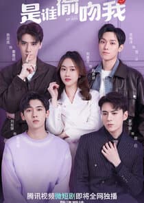 Who Stole My Kiss thumbnail