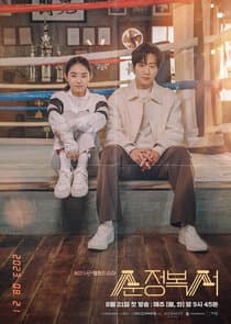 Pure Boxer thumbnail