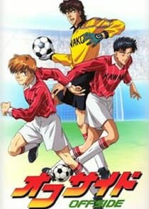 OFFSIDE thumbnail