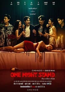 One Night Stand thumbnail