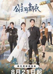 Become a Fashion Icon thumbnail