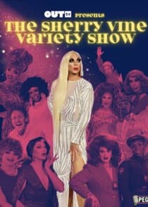 The Sherry Vine Variety Show thumbnail