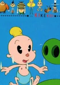 Les Kikekoi thumbnail