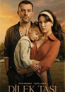 Dilek Taşı thumbnail