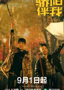 Sunshine by My Side thumbnail