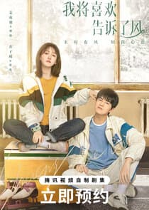 Chasing the Wind thumbnail