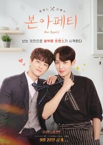 Bon Appetit thumbnail