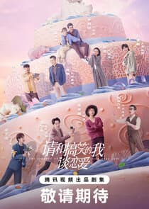 The Journey to Find True Love thumbnail