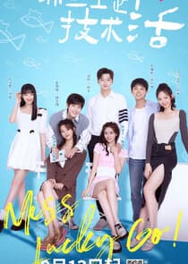 Miss Lucky Go! thumbnail