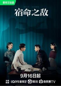 Best Enemy thumbnail