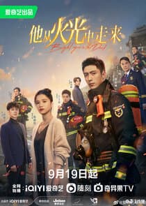 Bright eyes in the Dark thumbnail