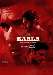 Kaala thumbnail