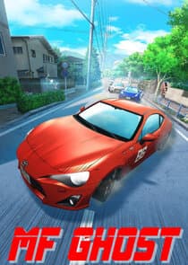 MF Ghost thumbnail