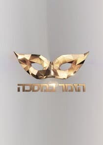 The Masked Singer thumbnail