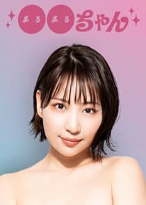 Marumaru-chan thumbnail