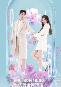 Embrace Love thumbnail