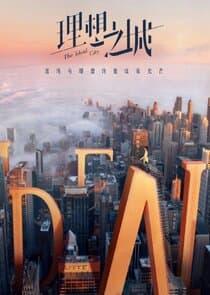 The Ideal City thumbnail