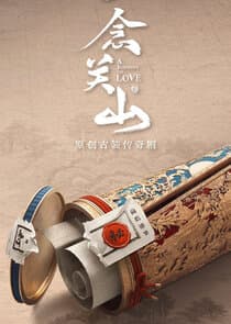 A Journey to Love thumbnail