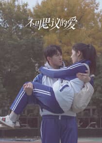 Incredible Love thumbnail