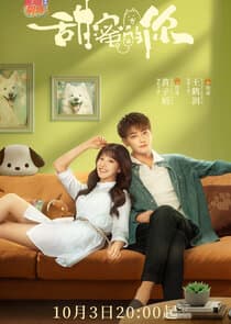 My Precious thumbnail