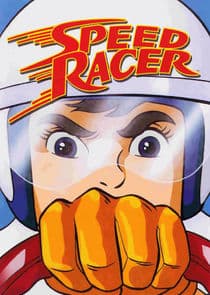 Speed Racer thumbnail