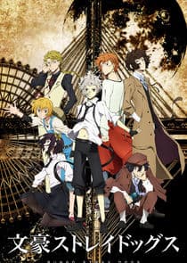 Bungou Stray Dogs thumbnail