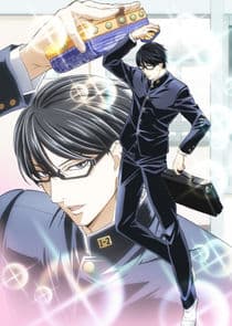 Haven't You Heard? I'm Sakamoto thumbnail