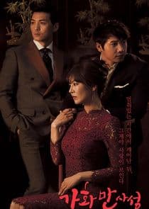 Happy Home thumbnail